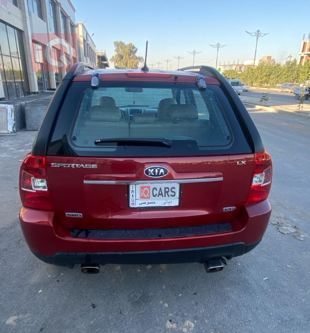 كيا سبورتاج